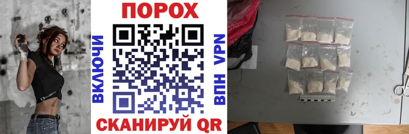 Купить  Кириллов  АМФ 97% 