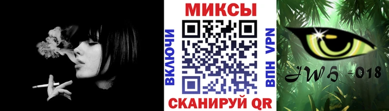 БУТИРАТ BDO Купить закладки Кириллов