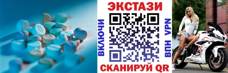 Купить где  Кириллов  ЭКСТАЗИ TESLA 