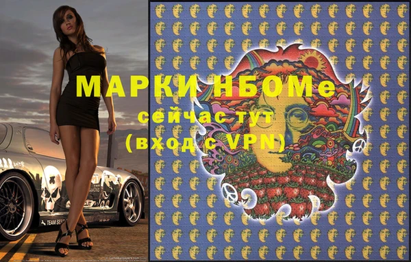 ECSTASY Алексеевка