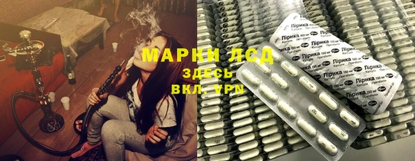ECSTASY Алексеевка