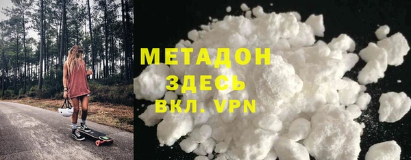 ECSTASY Алексеевка