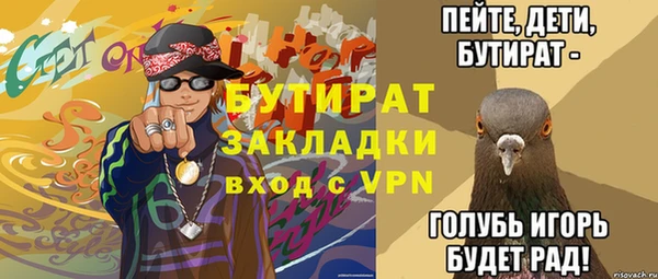ECSTASY Алексеевка