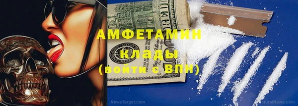 ECSTASY Алексеевка