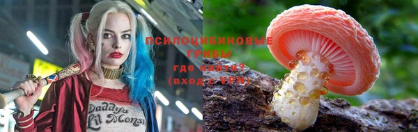 метамфетамин Алзамай