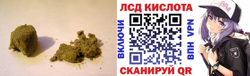 ЛСД экстази ecstasy  Купить  Кириллов 